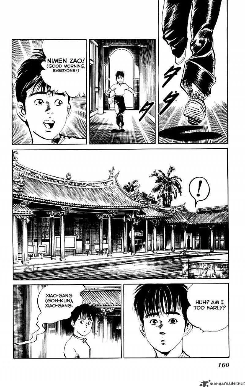 Kenji Chapter 77 page 3