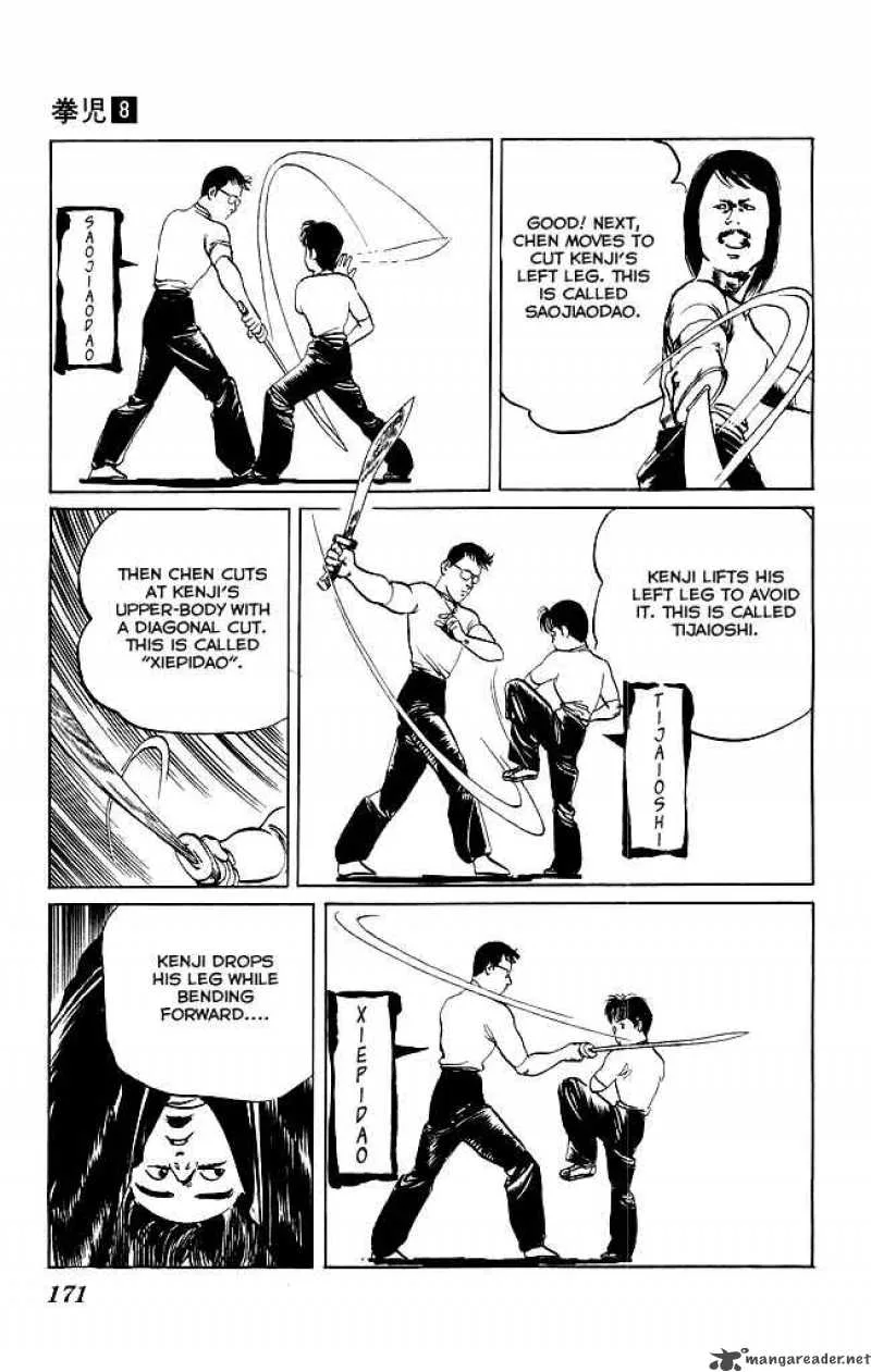 Kenji Chapter 77 page 14