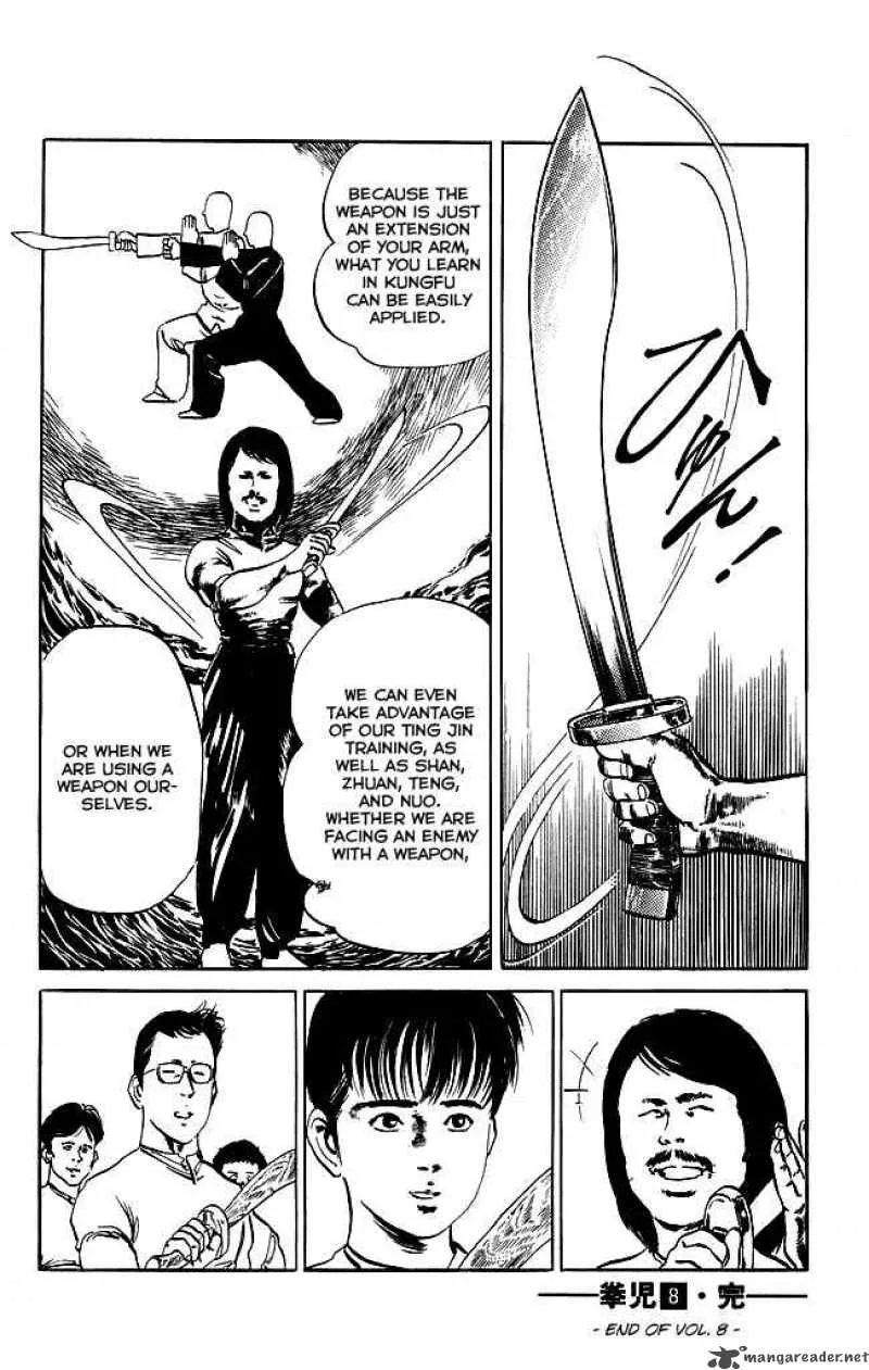 Kenji Chapter 77 page 19