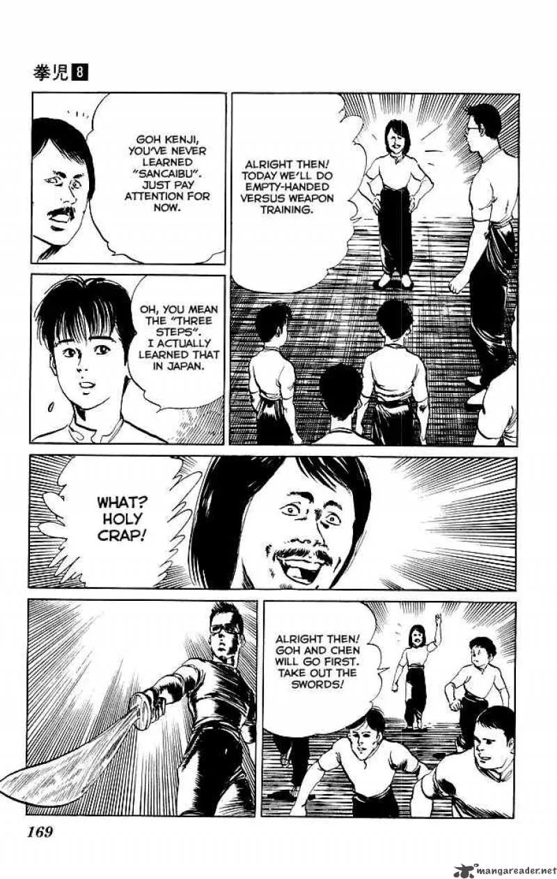 Kenji Chapter 77 page 12