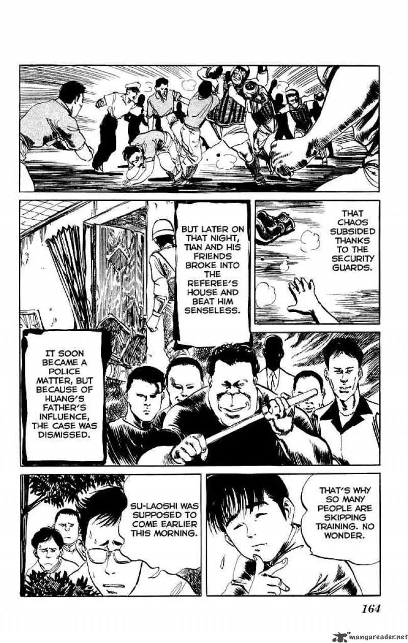Kenji Chapter 77 page 7