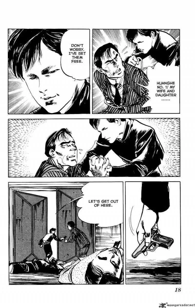 Kenji Chapter 78 page 16