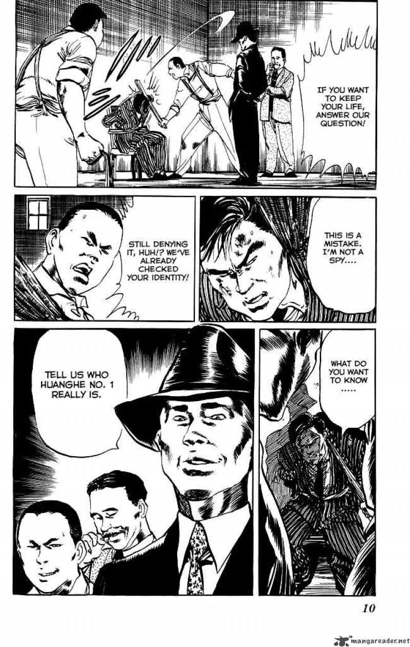 Kenji Chapter 78 page 8