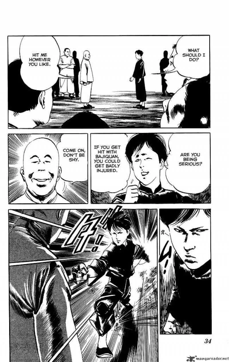 Kenji Chapter 79 page 13
