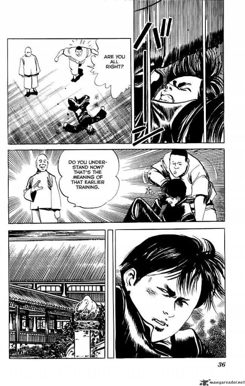 Kenji Chapter 79 page 15