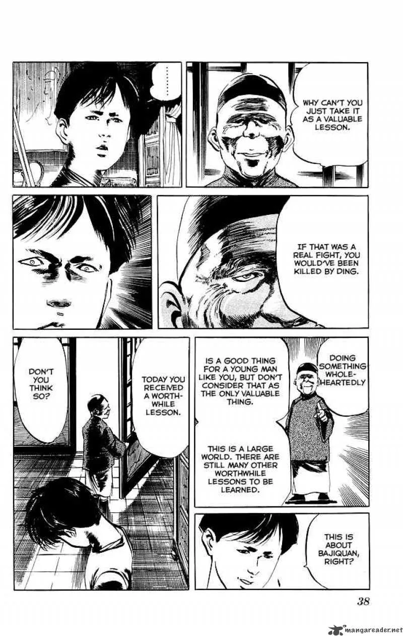 Kenji Chapter 79 page 17