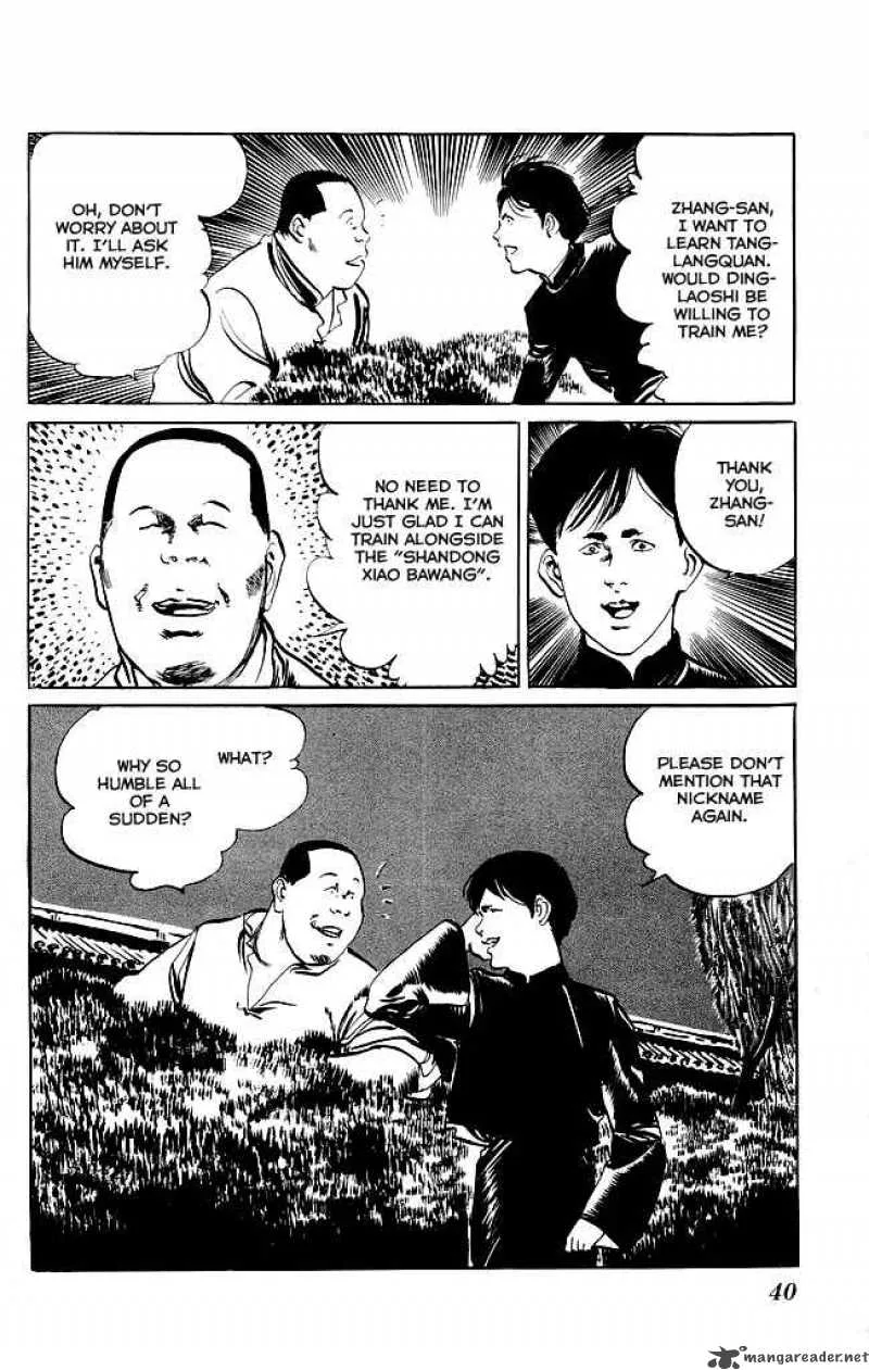 Kenji Chapter 79 page 19