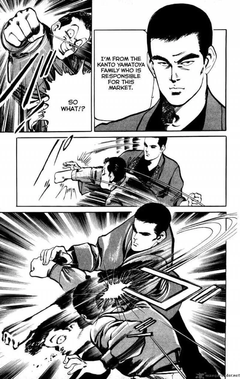 Kenji Chapter 8 page 4