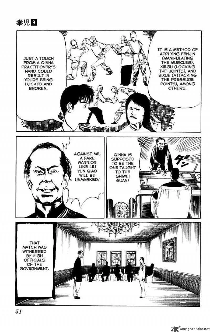 Kenji Chapter 80 page 12