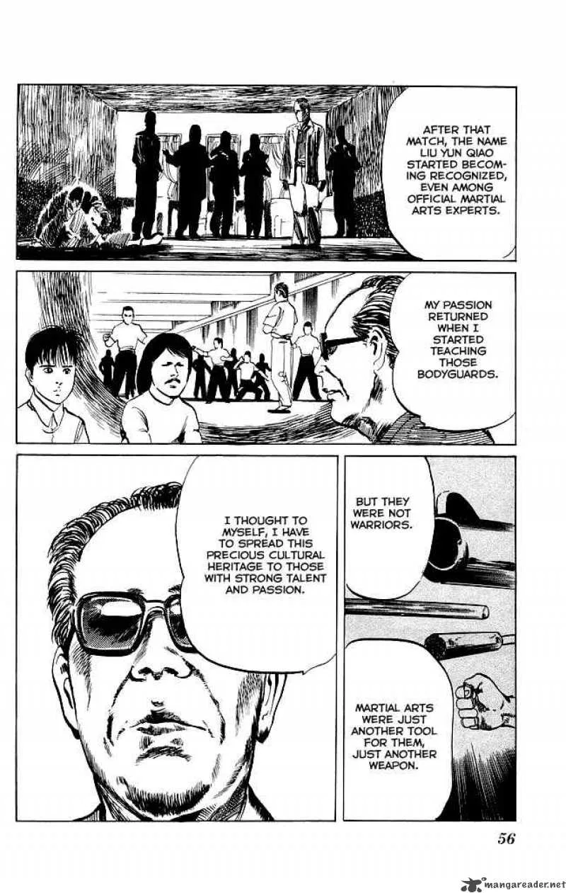 Kenji Chapter 80 page 17