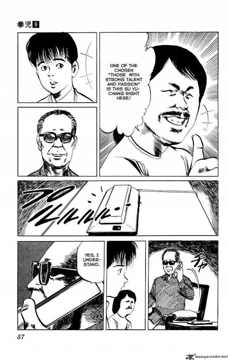 Kenji Chapter 80 page 18