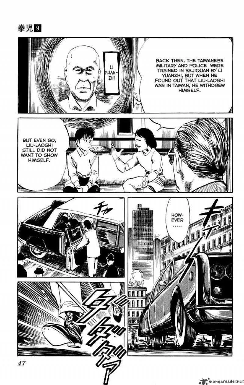 Kenji Chapter 80 page 8