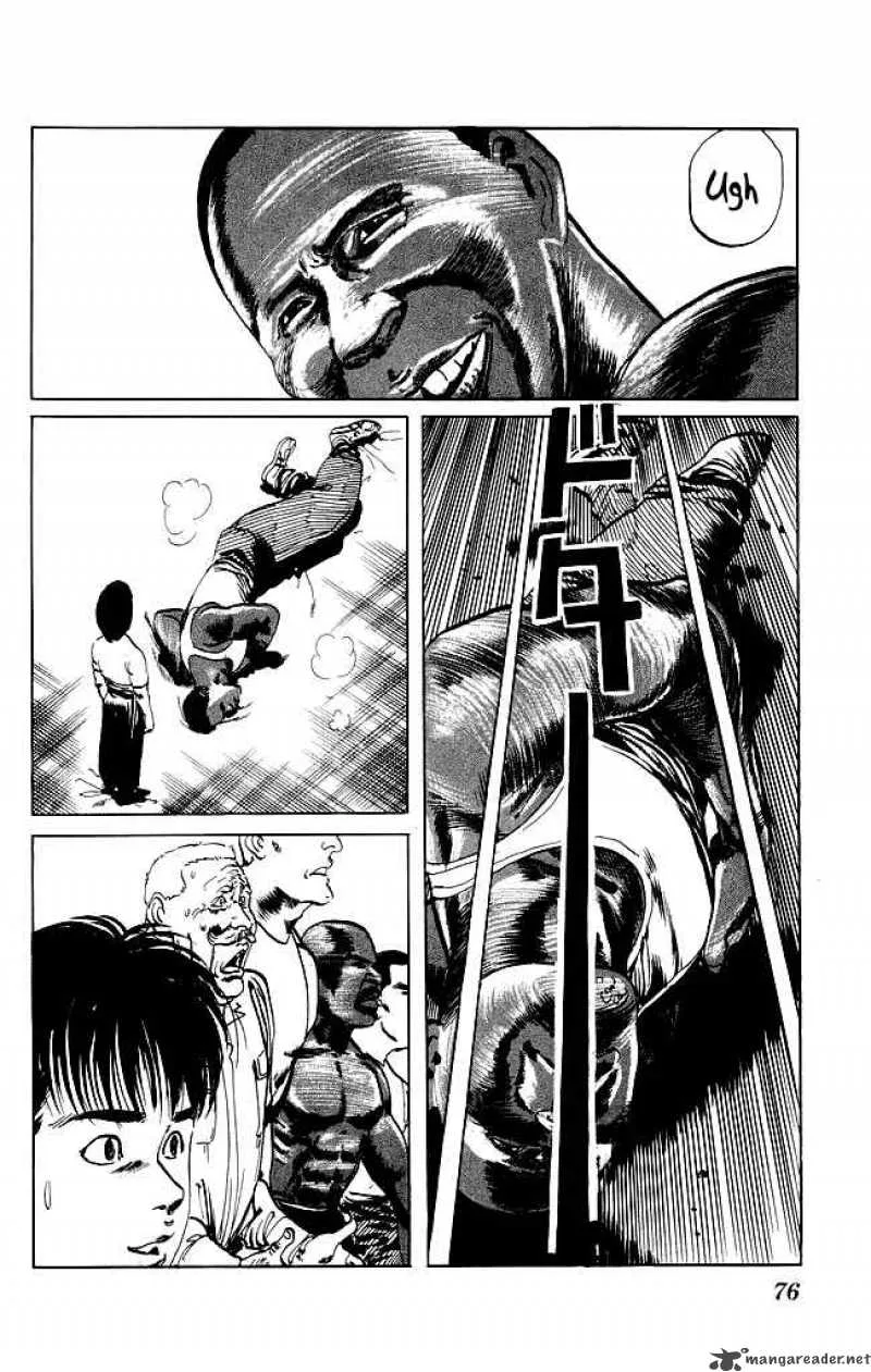 Kenji Chapter 81 page 19
