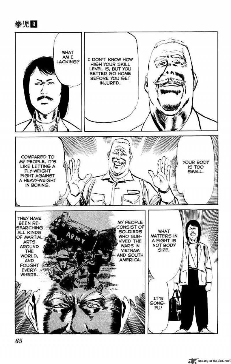 Kenji Chapter 81 page 8