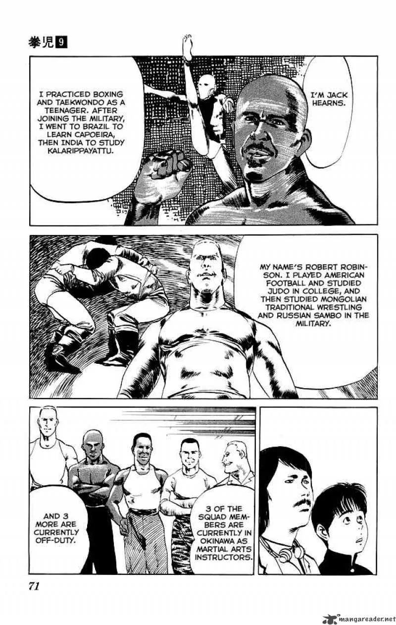 Kenji Chapter 81 page 14