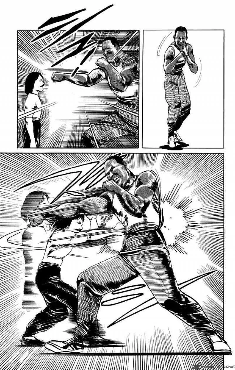 Kenji Chapter 81 page 18