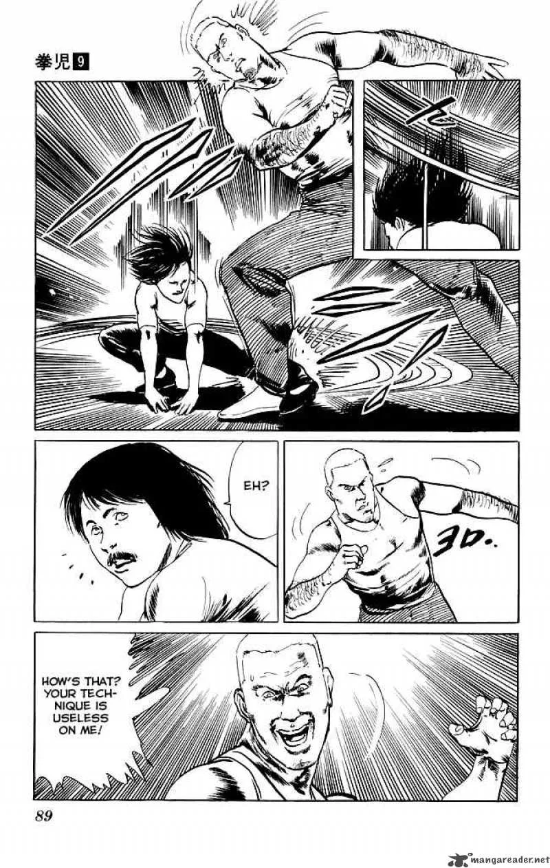Kenji Chapter 82 page 14