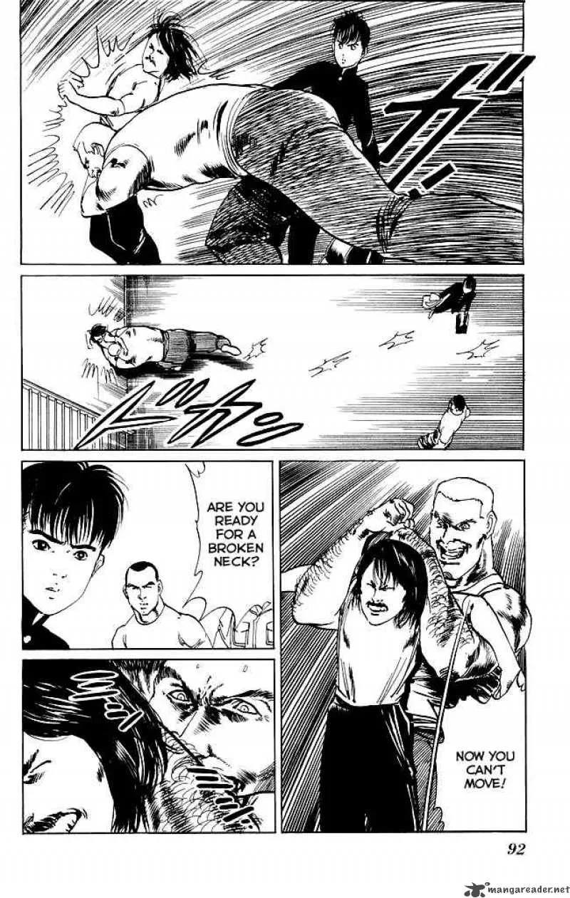 Kenji Chapter 82 page 17