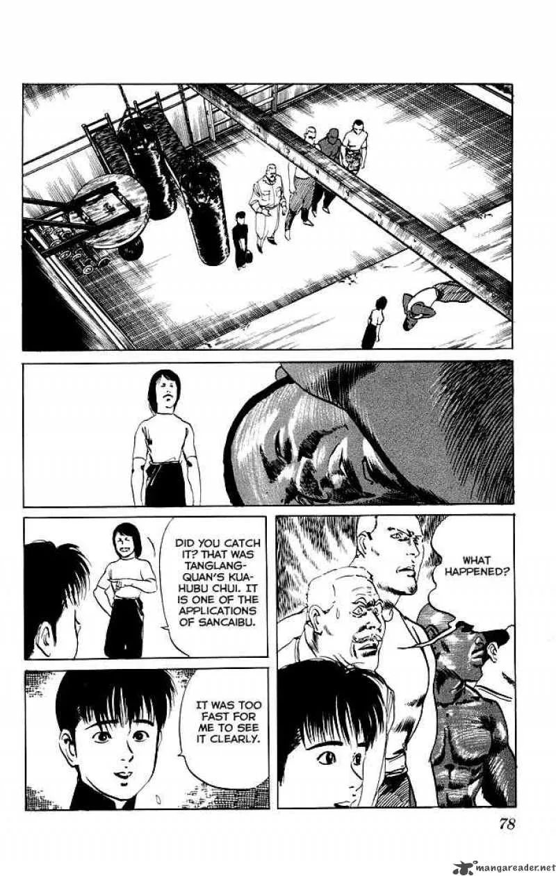 Kenji Chapter 82 page 3