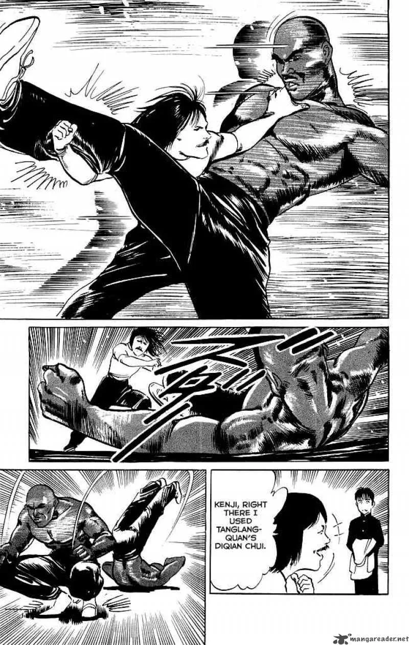 Kenji Chapter 82 page 6