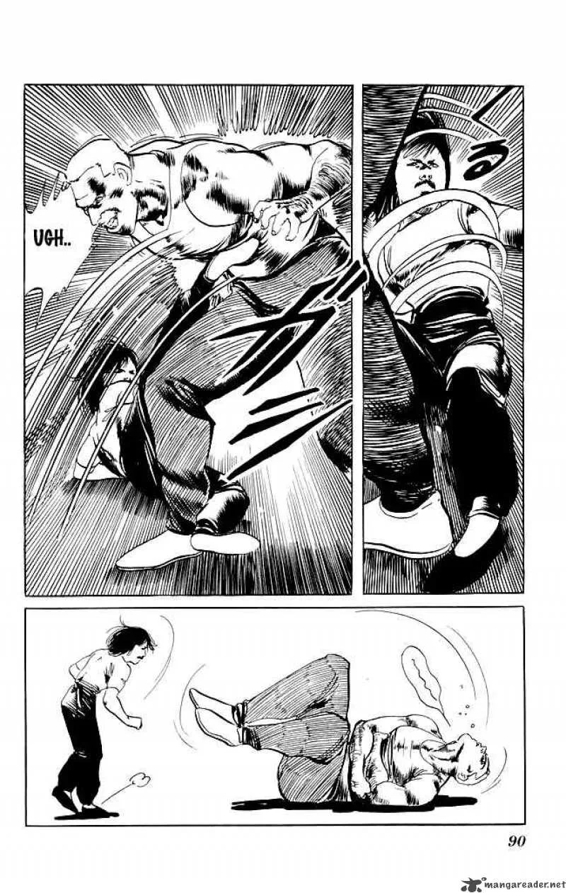 Kenji Chapter 82 page 15