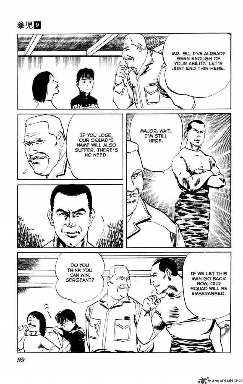 Kenji Chapter 83 page 6