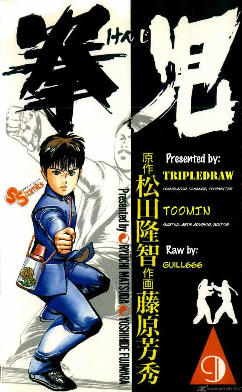 Kenji Chapter 84 page 1