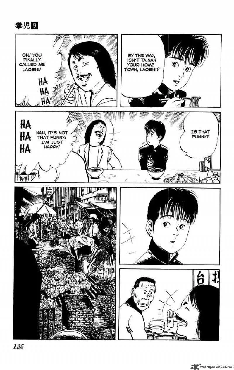 Kenji Chapter 84 page 14