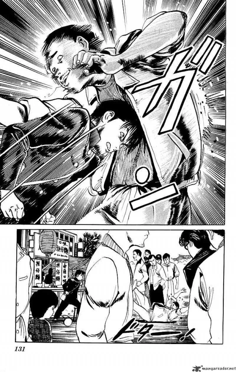 Kenji Chapter 84 page 20