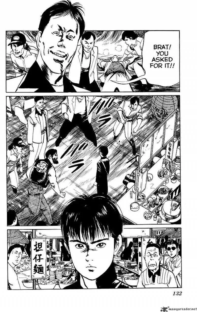 Kenji Chapter 84 page 21