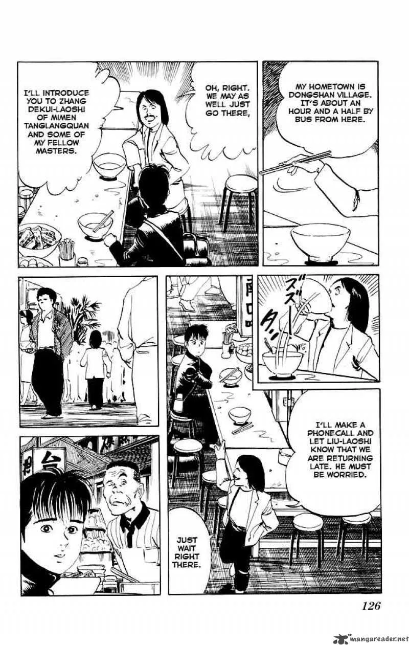 Kenji Chapter 84 page 15