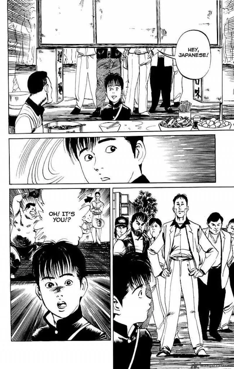Kenji Chapter 84 page 17