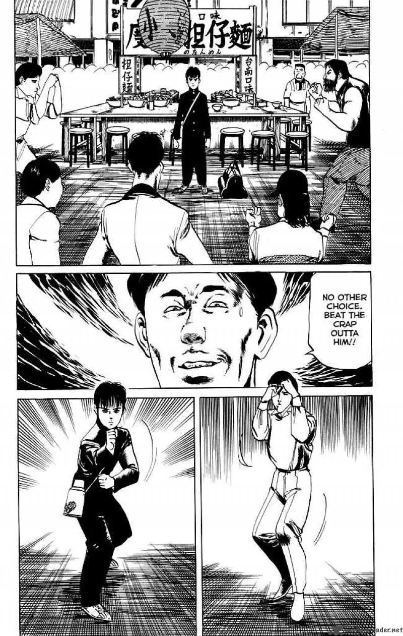 Kenji Chapter 85 page 3