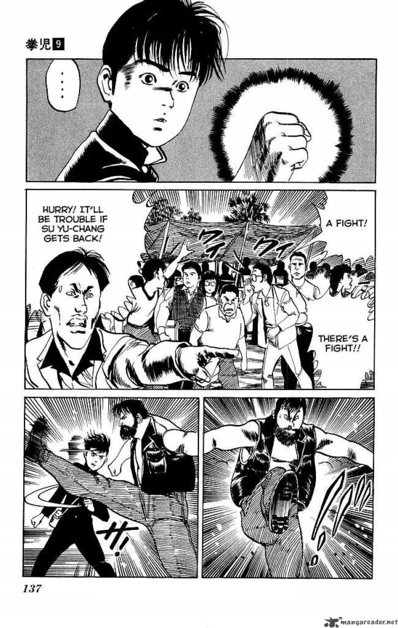 Kenji Chapter 85 page 6