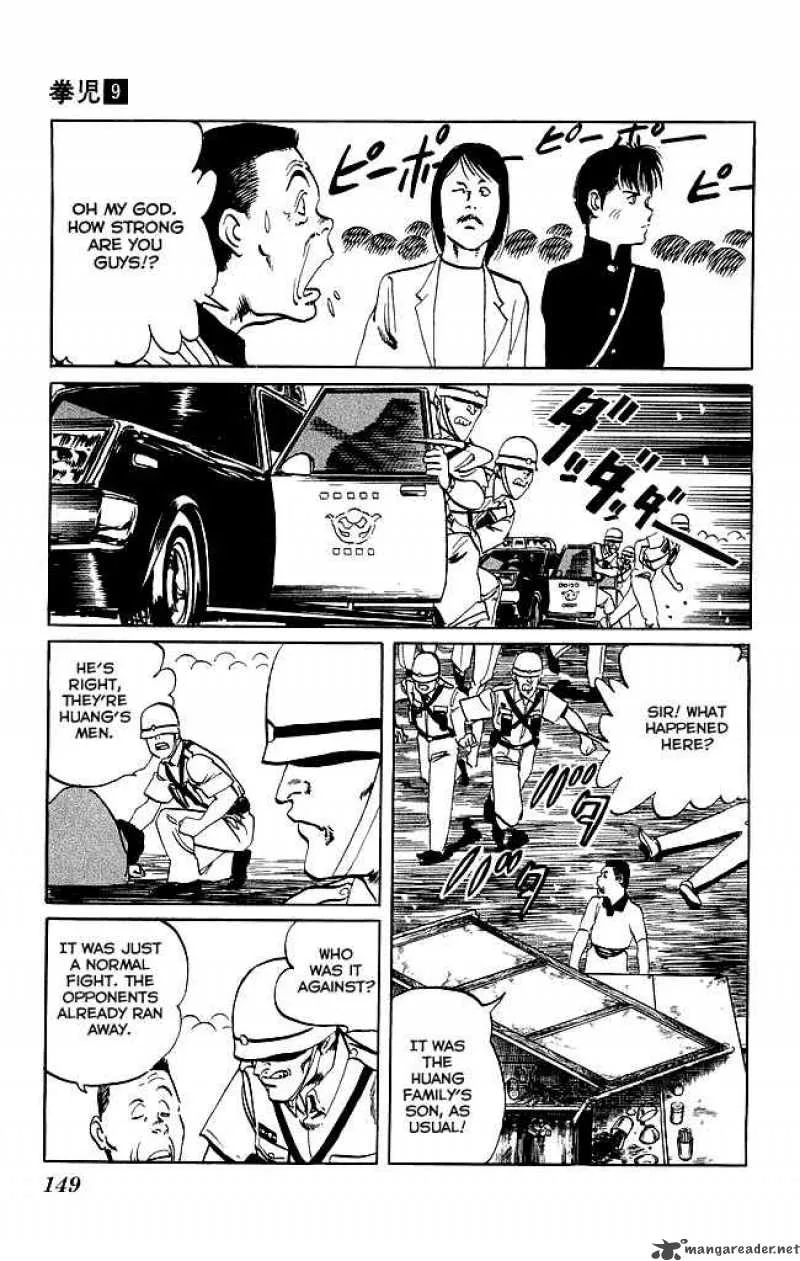 Kenji Chapter 85 page 18