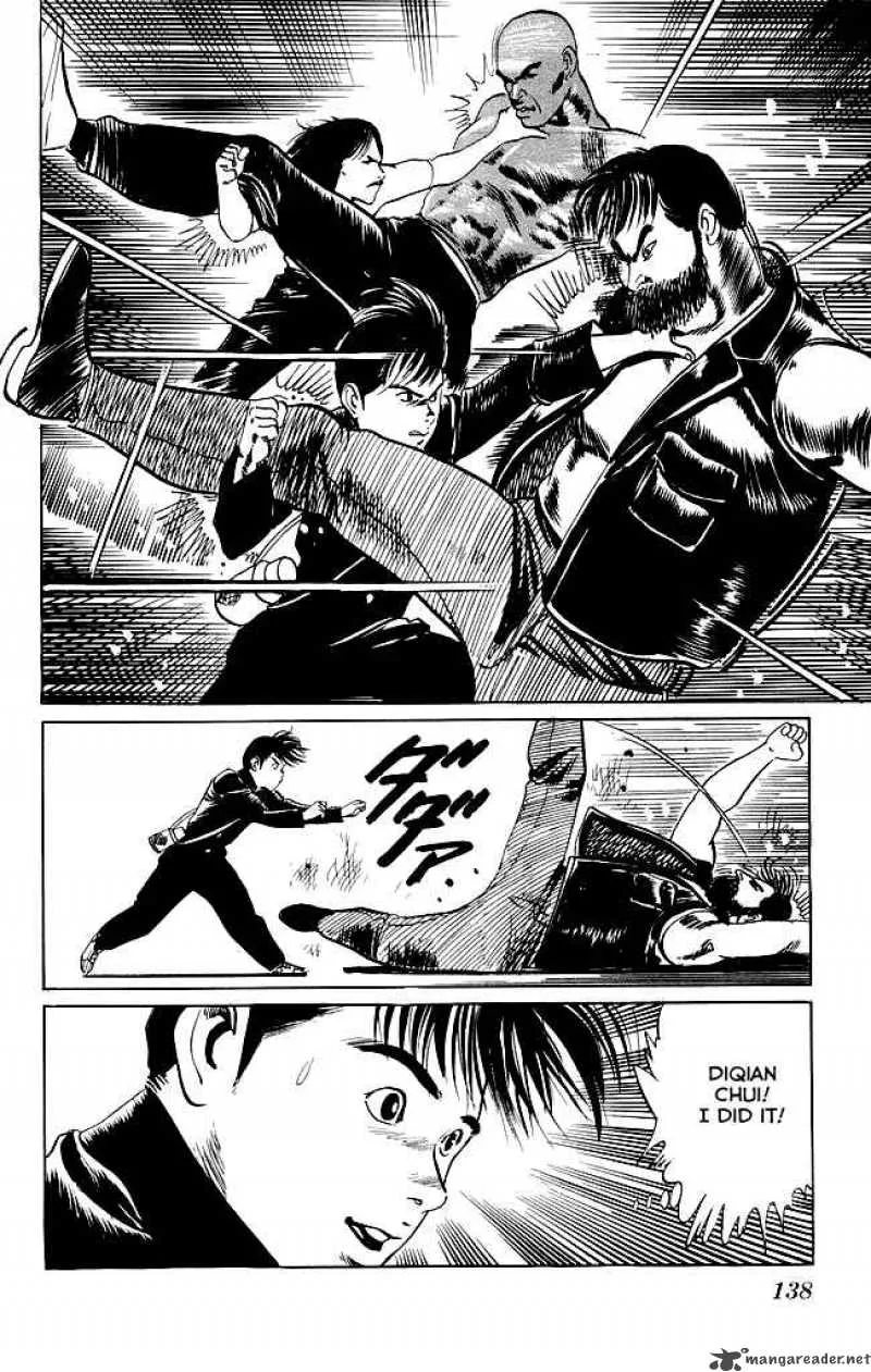 Kenji Chapter 85 page 7