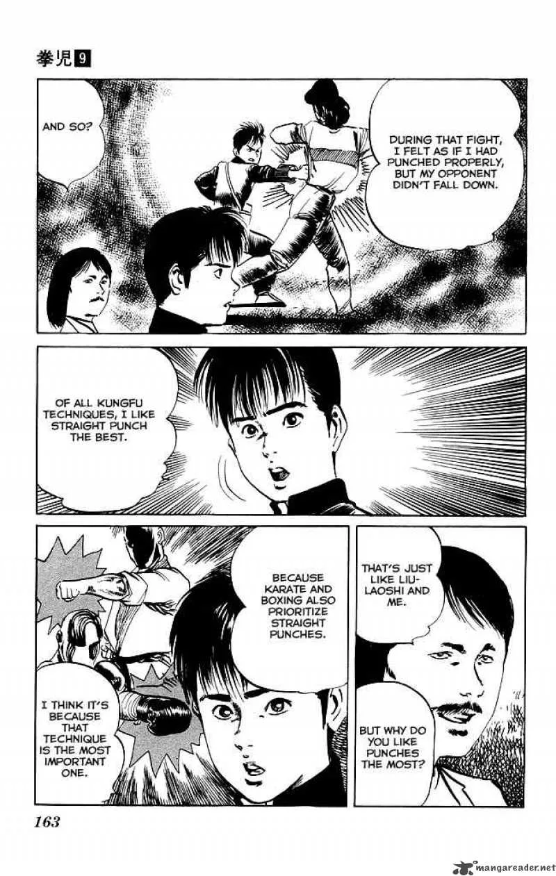 Kenji Chapter 86 page 14