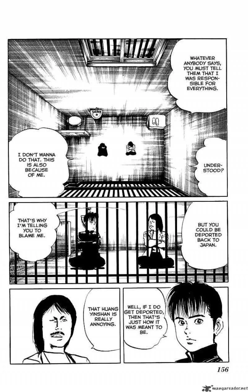 Kenji Chapter 86 page 7