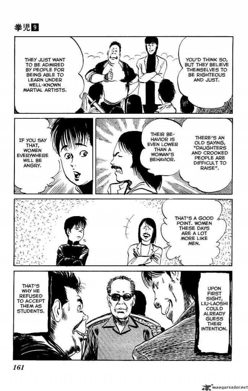 Kenji Chapter 86 page 12