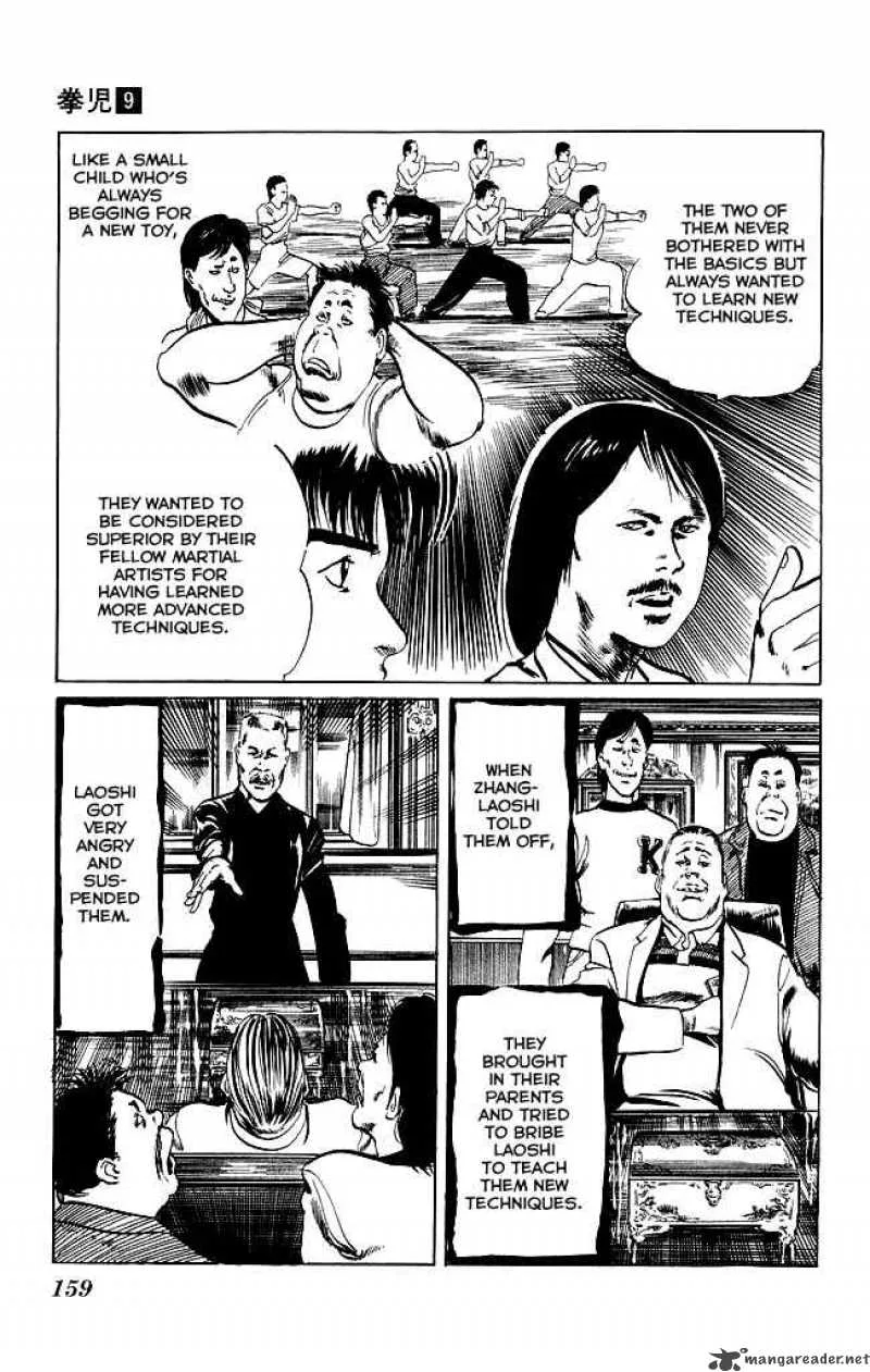 Kenji Chapter 86 page 10