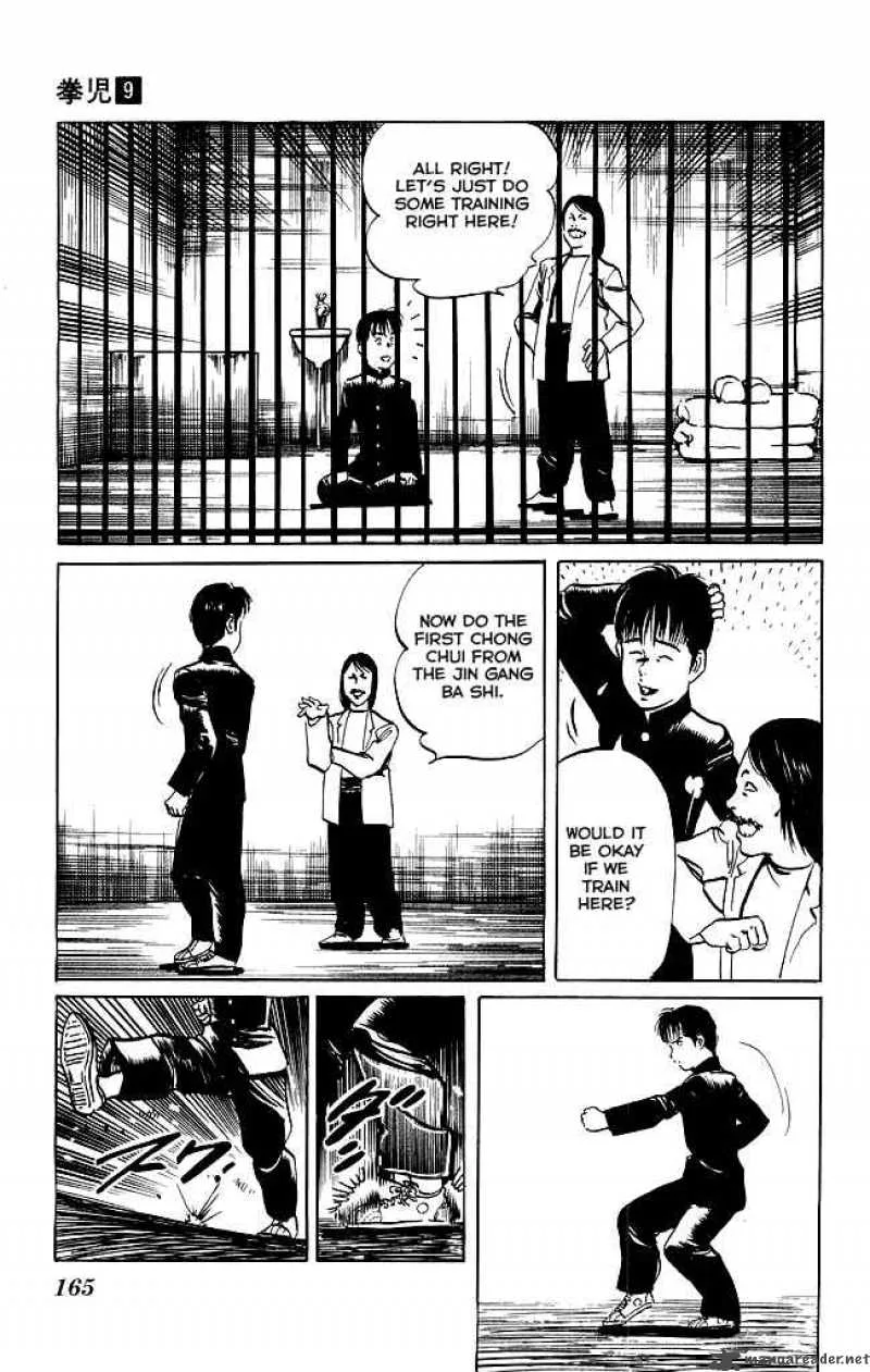 Kenji Chapter 86 page 16