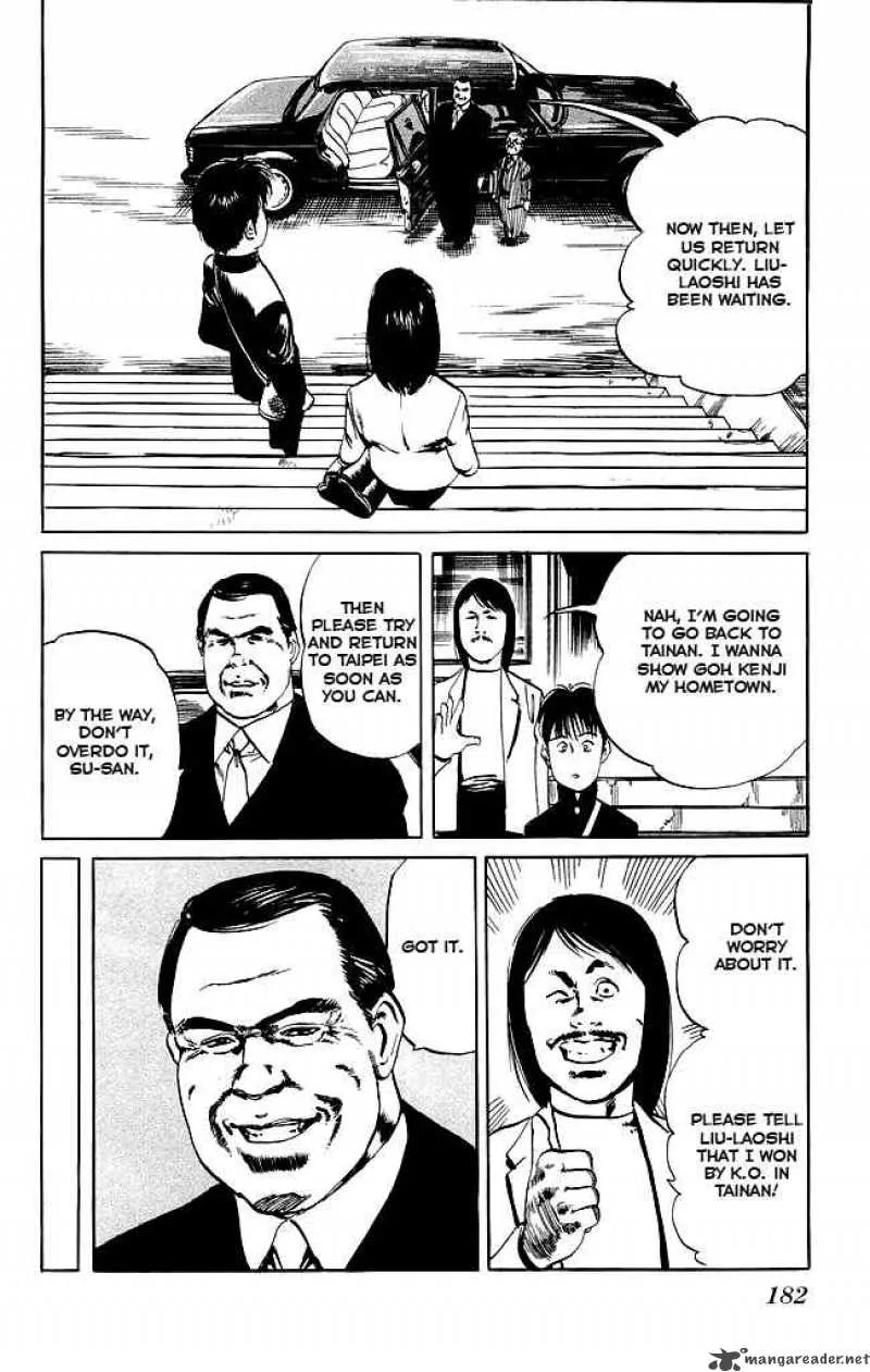Kenji Chapter 87 page 13