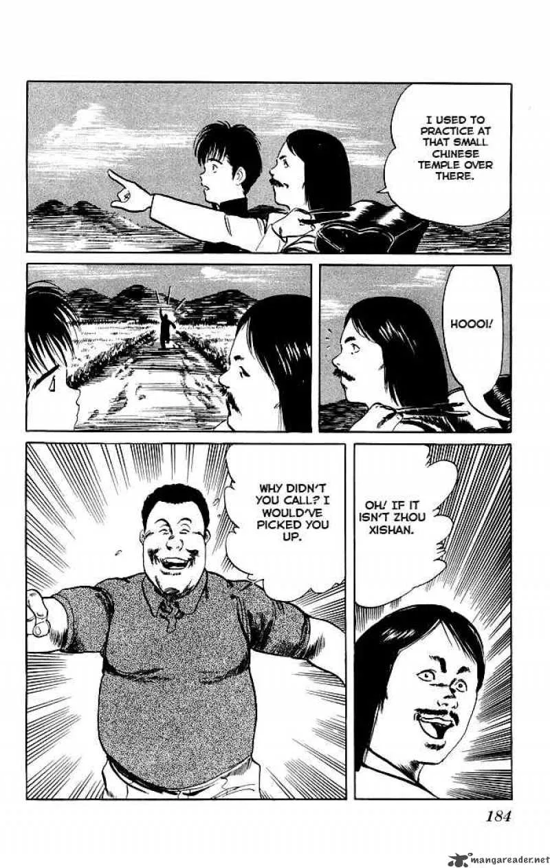 Kenji Chapter 87 page 15