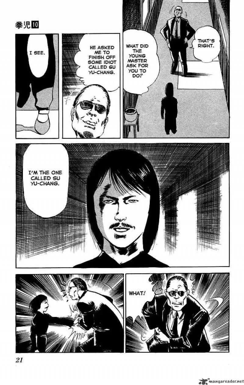 Kenji Chapter 88 page 19
