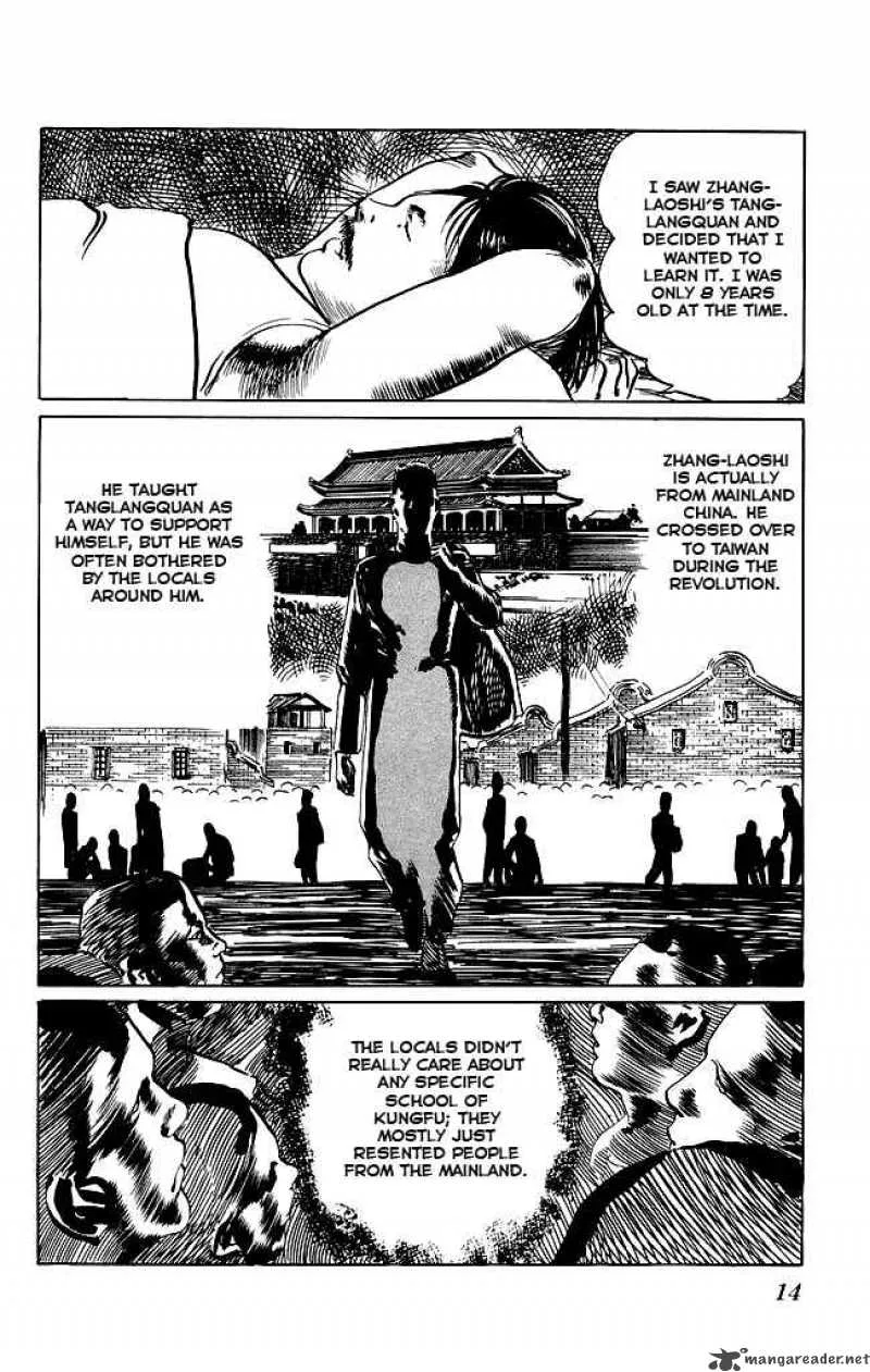 Kenji Chapter 88 page 12