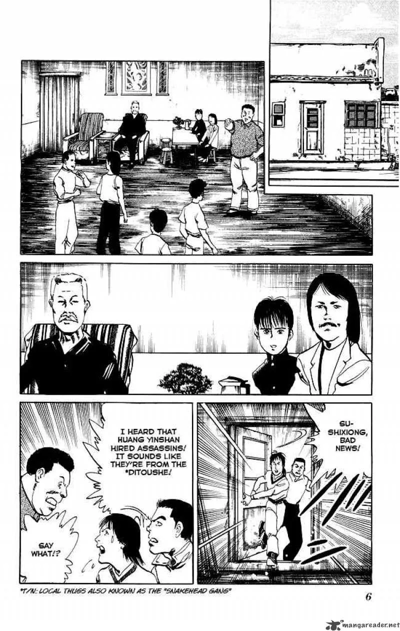 Kenji Chapter 88 page 4