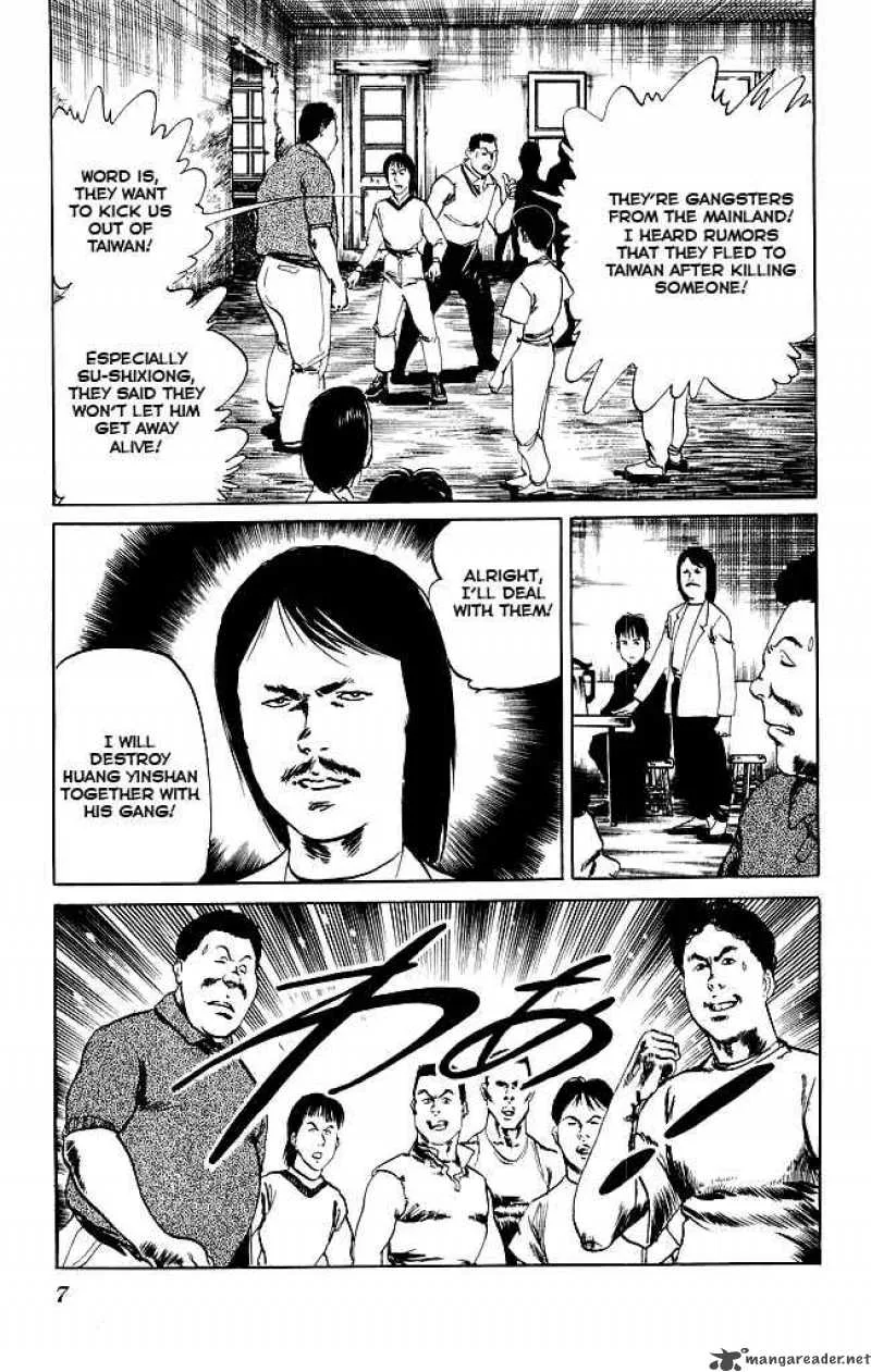 Kenji Chapter 88 page 5