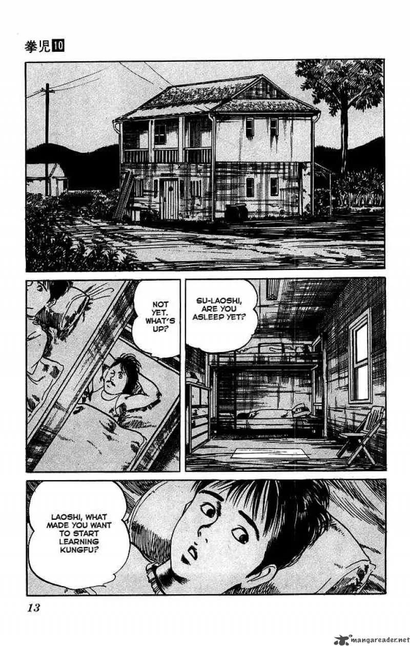 Kenji Chapter 88 page 11