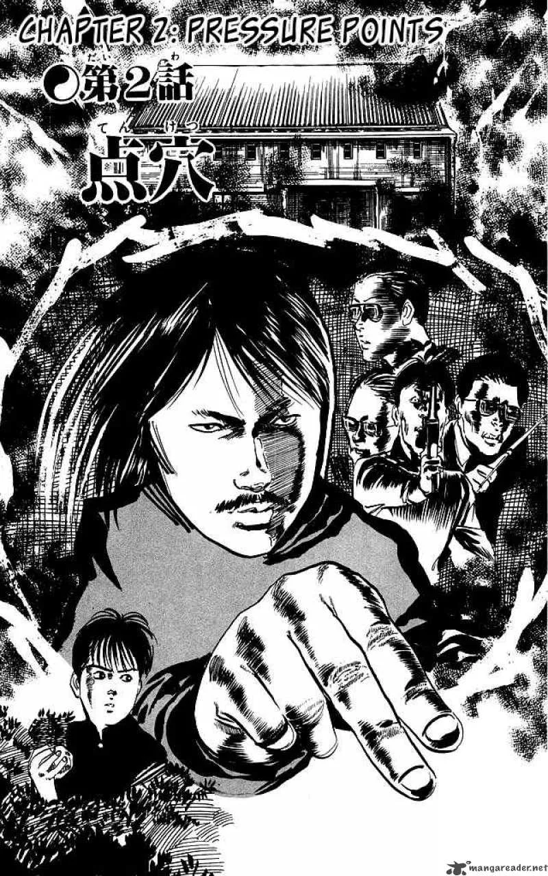 Kenji Chapter 89 page 2