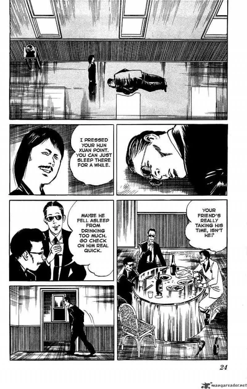 Kenji Chapter 89 page 3